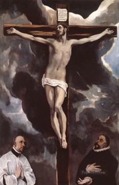 El Greco Painting - Christ on the Cross Adored by Donors 1585 Renaissance El Greco